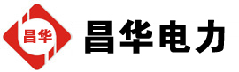 田东发电机出租,田东租赁发电机,田东发电车出租,田东发电机租赁公司-发电机出租租赁公司