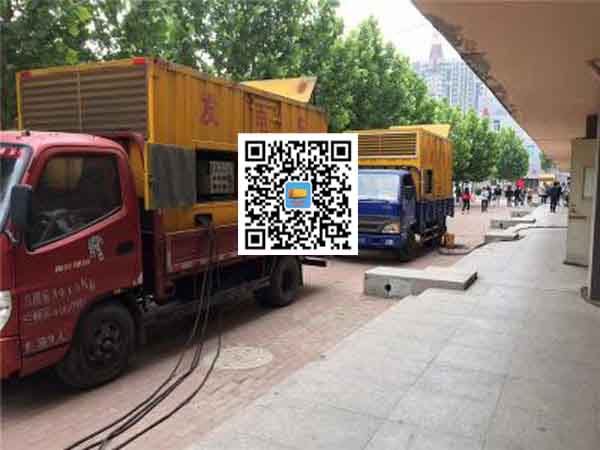 田东发电机和发电机组的区别