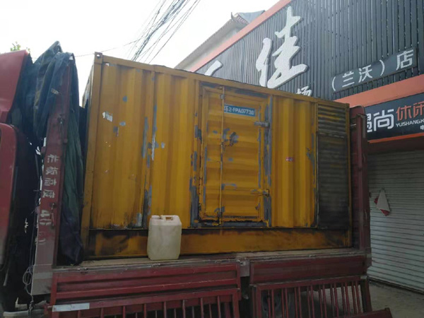 田东发电机组的结构分析及功能原理