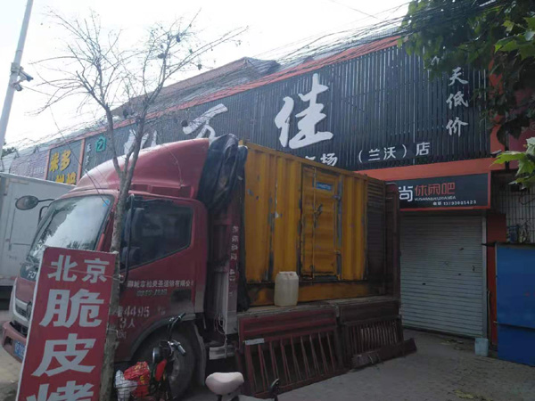 田东租赁发电机-柴油发电机组在火车站的应用 